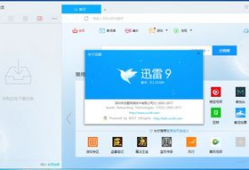 李丽欣吃瓜 百度网盘,揭秘百度网盘背后的故事
