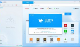 李丽欣吃瓜 百度网盘,揭秘百度网盘背后的故事