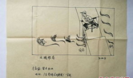 漫画豕,趣味横生的动物世界