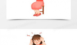 头疼的漫画图,揭秘日常生活中的压力与不适