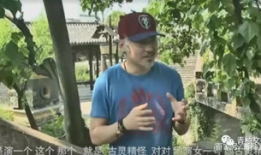 吴秀波吃瓜爆料图片,吃瓜爆料图片引热议