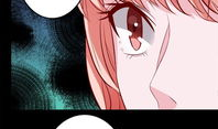 美女教授漫画,智慧与魅力的完美融合