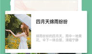 吃瓜网APP推荐,揭秘娱乐圈最新热点，带你畅游八卦海洋