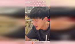 吃瓜爆料范世琦视频,揭秘娱乐圈幕后真相