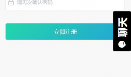 网红吃瓜网站app,揭秘娱乐圈幕后真相，带你畅游八卦海洋