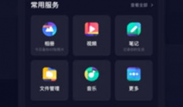 李丽欣吃瓜 百度网盘,揭秘百度网盘背后的故事